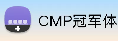 CMP冠军体育 logo